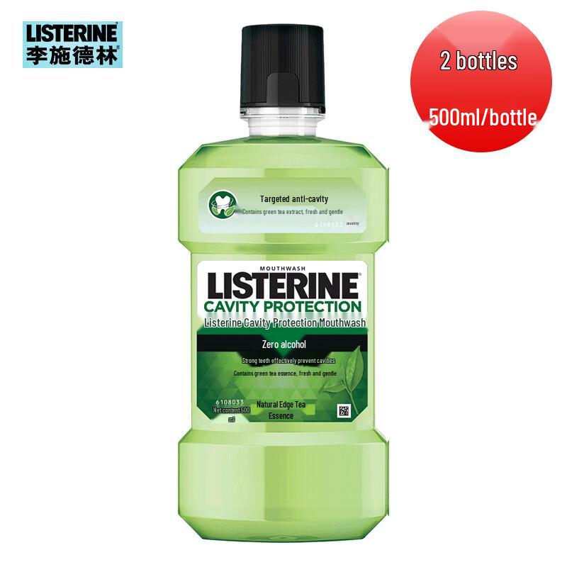 Listerine Cavity Protection Mouthwash
Listerine Cavity Protection Mouthwash