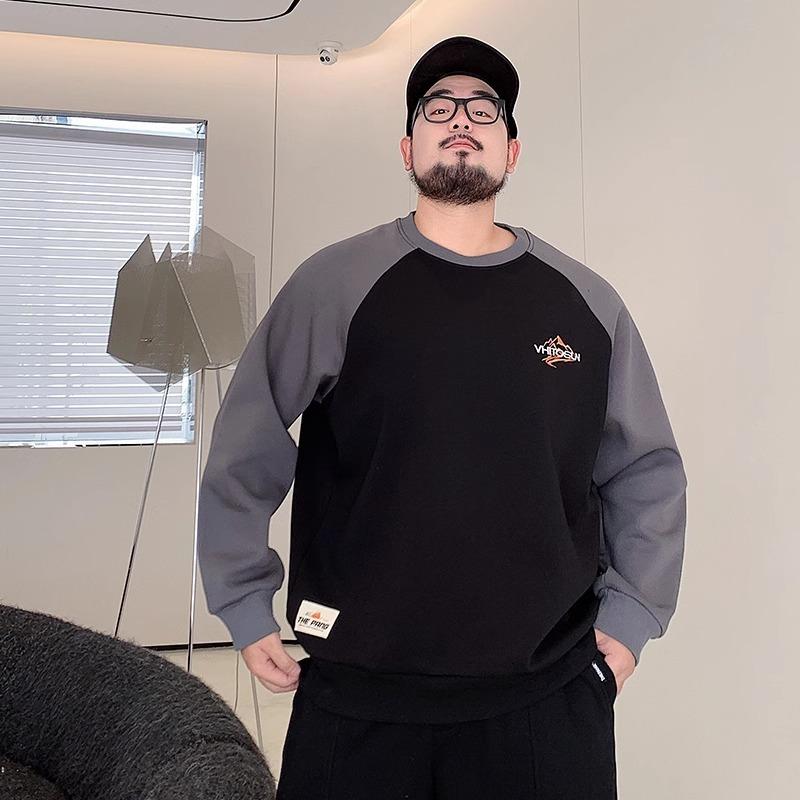 Color blocking soft high quality fabric wrinkle-resistant men s street sports casual breathable loose fashion trend comfortable tops XL
Color blocking soft high quality fabric wrinkle-resistant men s street sports casual breathable loose fashion trend comfortable tops XL