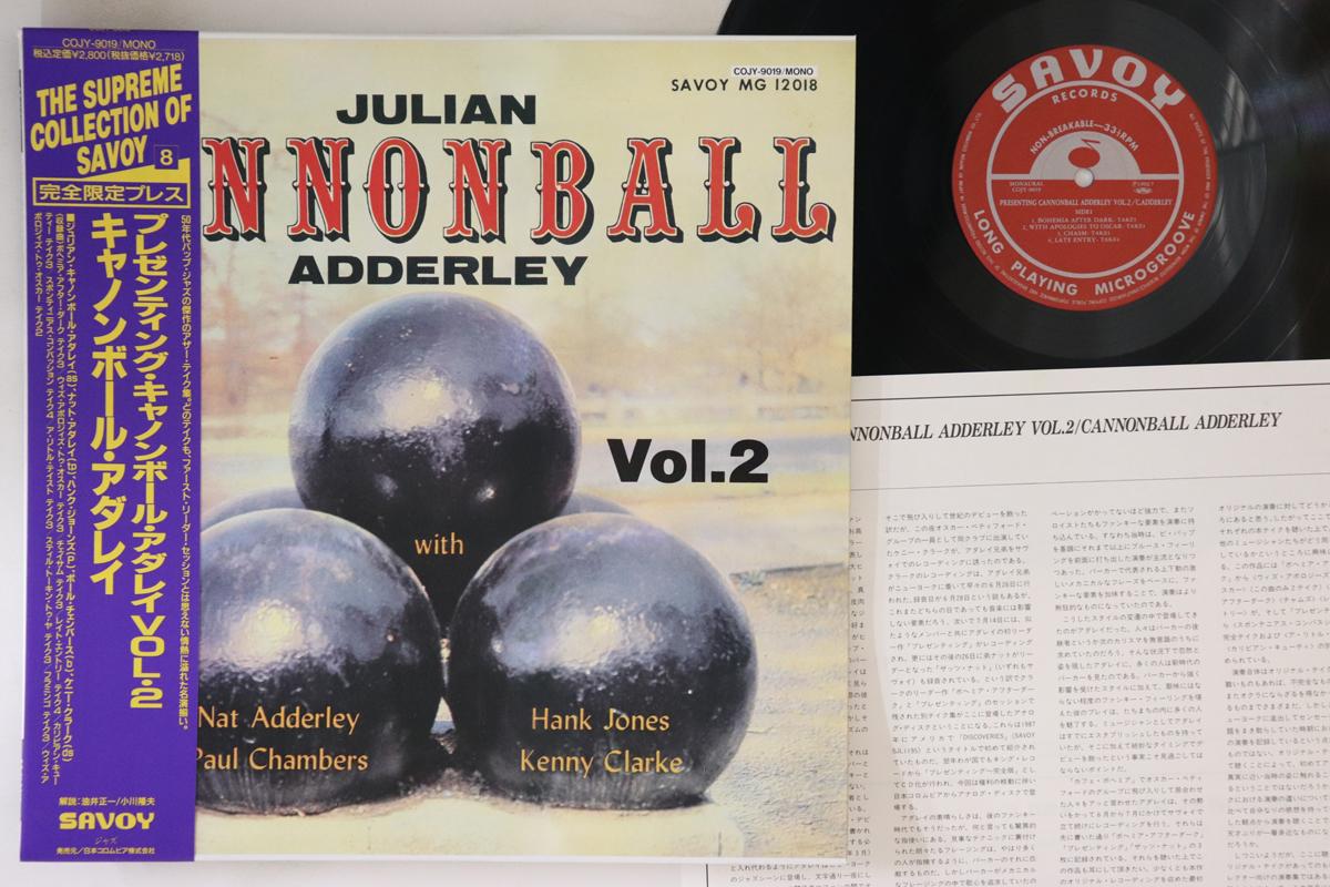LP Record CANNONBALL ADDERLEY Presenting Cannonball Vol. 2 COJY9019 SAVOY 1992 Japan Obi Jazz Used
LP Record CANNONBALL ADDERLEY Presenting Cannonball Vol. 2 COJY9019 SAVOY 1992 Japan Obi Jazz Used
