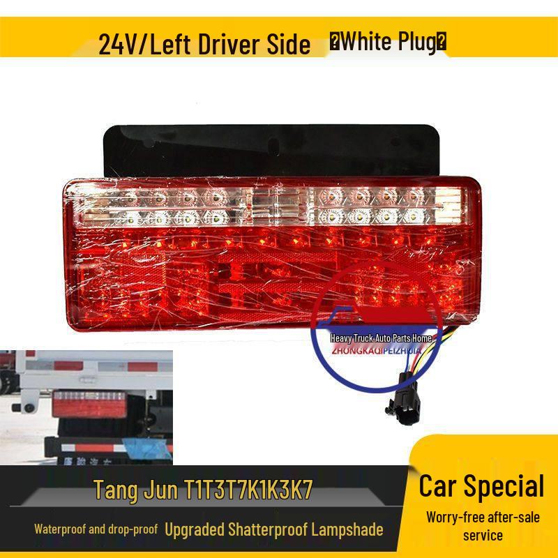 Universal Tail & Signal Light: Compatible with T1/T3/T7/K1/K3 for Turn, Brake, Reverse, and Rear Lamp Functions. Standard
Universal Tail & Signal Light: Compatible with T1/T3/T7/K1/K3 for Turn, Brake, Reverse, and Rear Lamp Functions. Standard