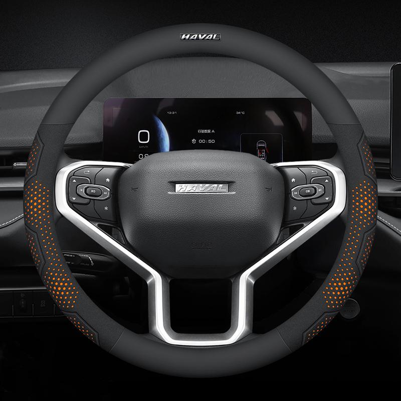 For Haval H6 Jolion M6 H5 H9 Raptor H6S Car Suede Carbon Fiber Leather Breathable And Anti-Slip Steering Wheel Cover Accessories
For Haval H6 Jolion M6 H5 H9 Raptor H6S Car Suede Carbon Fiber Leather Breathable And Anti-Slip Steering Wheel Cover Accessories