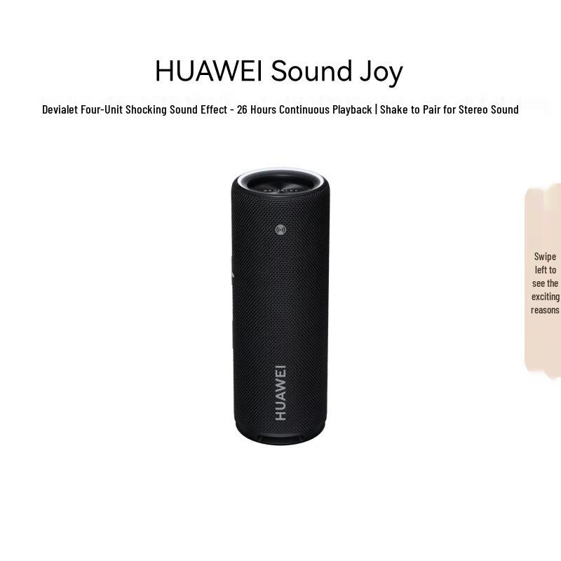 HUAWEI Sound Joy Portable Smart Bluetooth Speaker
HUAWEI Sound Joy Portable Smart Bluetooth Speaker