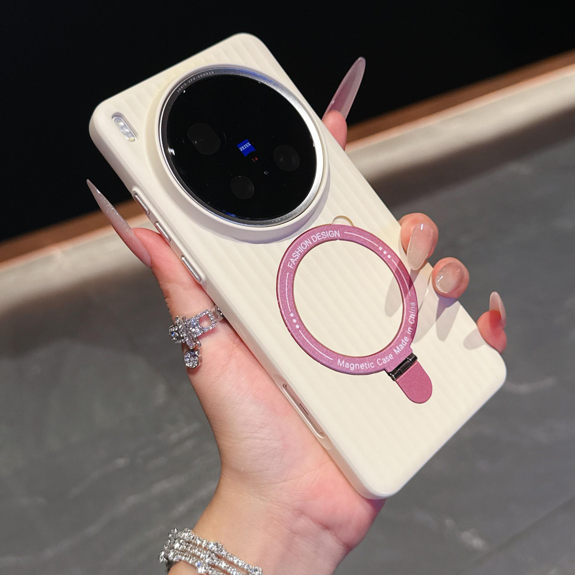 Applicable X200 Ultra Phone Case: Frosted Anti-Slip Shell with Integrated Stand and Skin-Feel Texture X200 Mini
Applicable X200 Ultra Phone Case: Frosted Anti-Slip Shell with Integrated Stand and Skin-Feel Texture X200 Mini