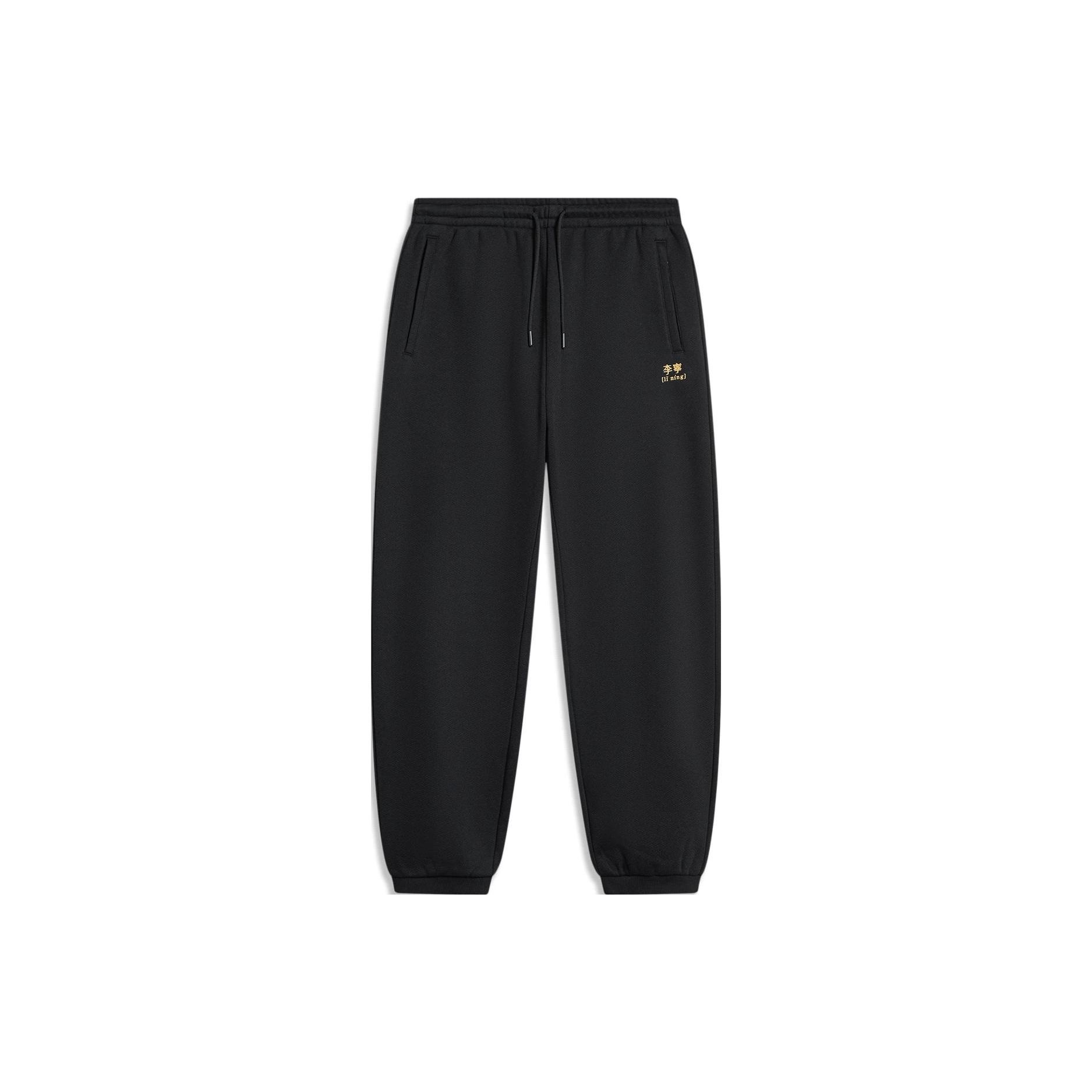 Li Ning Sports Lifestyle Series однотонные флисовые теплые трикотажные спортивные штаны мужские низы черные AKLTB27-5 L
Li Ning Sports Lifestyle Series однотонные флисовые теплые трикотажные спортивные штаны мужские низы черные AKLTB27-5 L