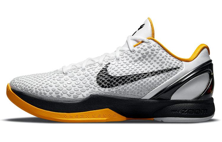 Nike Kobe 6 Protro Playoff Pack White Del Sol CW2190-100 42.5
Nike Kobe 6 Protro Playoff Pack White Del Sol CW2190-100 42.5