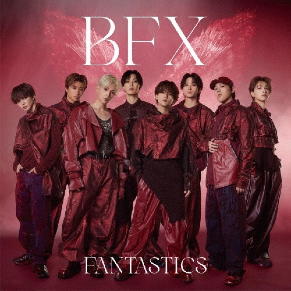 Fantastics From Exile Tribe Cd Single Bfx
Fantastics From Exile Tribe Cd Single Bfx