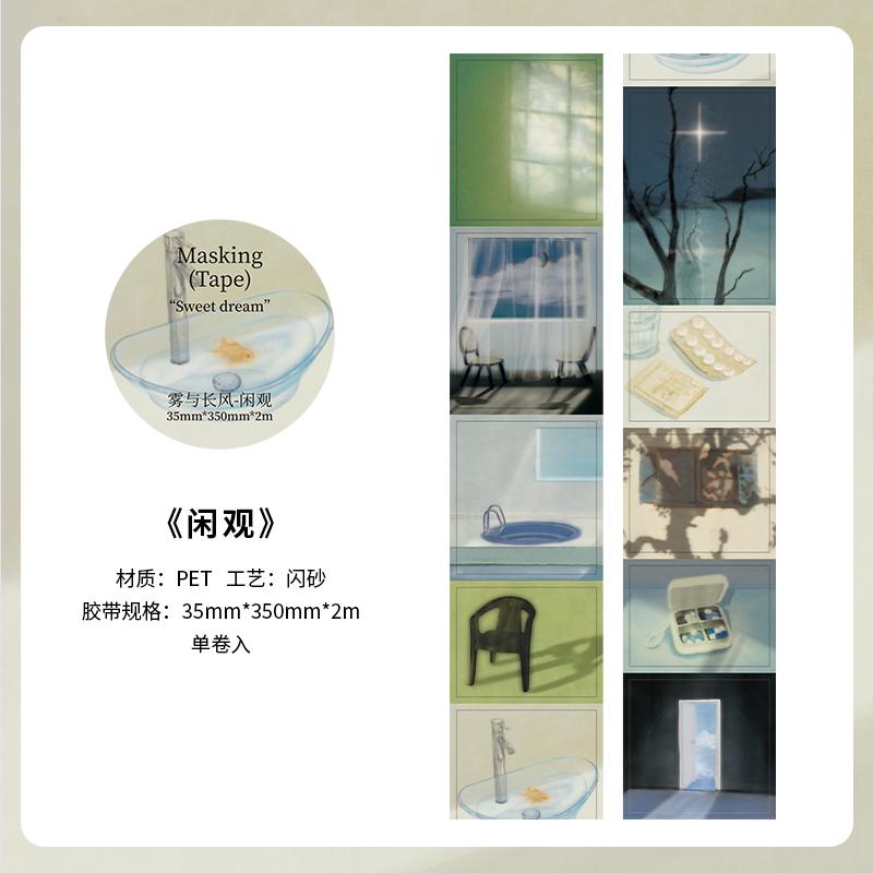 35mm * 200cm/roll INS Landscape Stickers Sparkling Sand PET Die Cutting Tape DIY Handmade Scrapbook Diary Stationery Stickers
35mm * 200cm/roll INS Landscape Stickers Sparkling Sand PET Die Cutting Tape DIY Handmade Scrapbook Diary Stationery Stickers