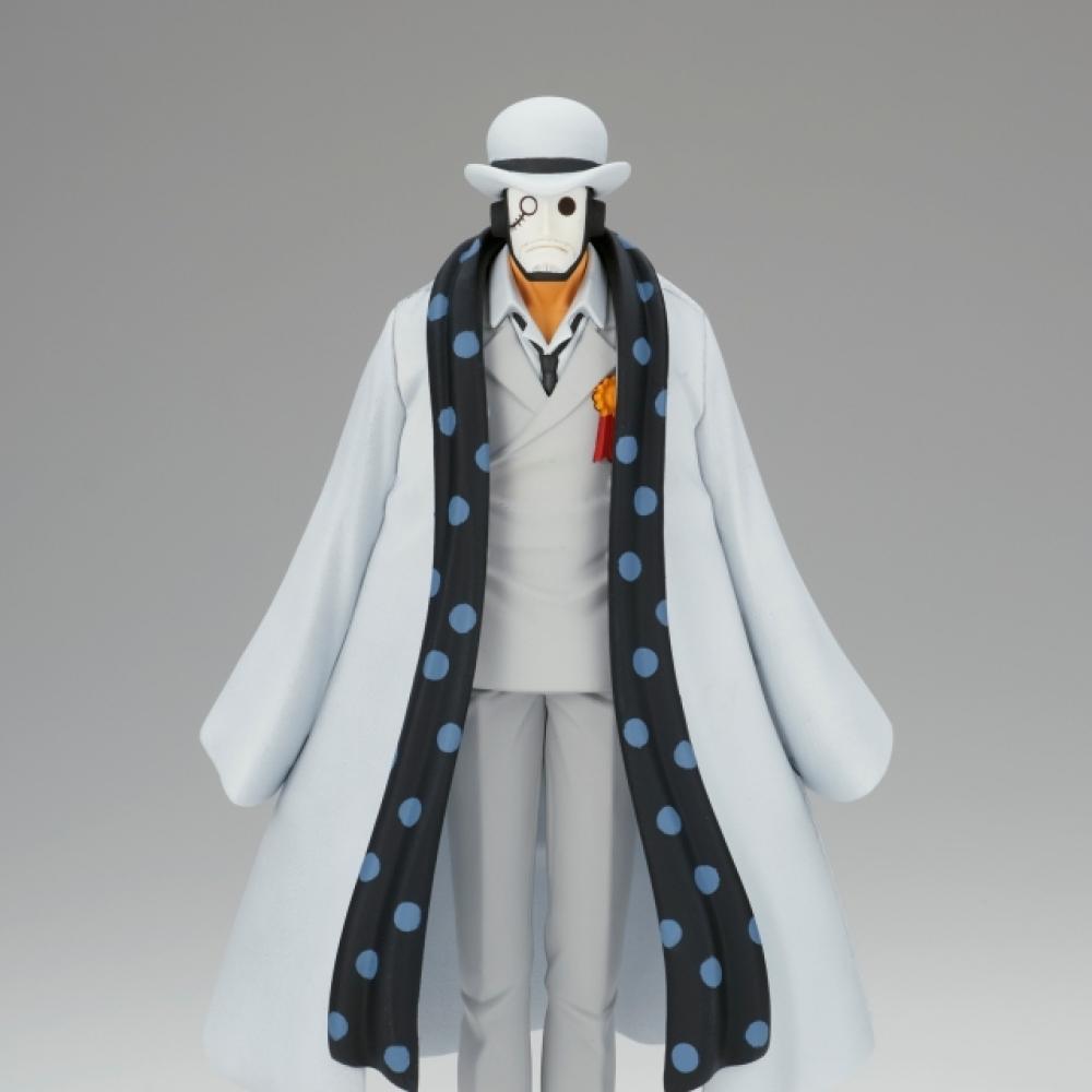 Цельная фигурка Banpresto CP0A Страна Вано DXF Grand Line Man vol 25
Цельная фигурка Banpresto CP0A Страна Вано DXF Grand Line Man vol 25