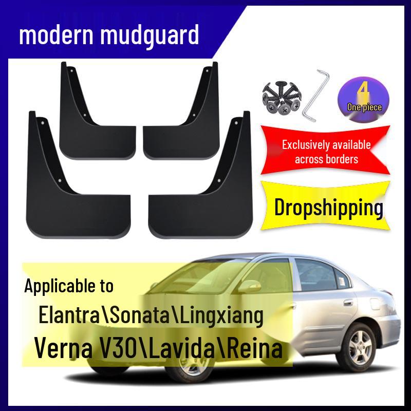 Hyundai Reina Sonata Elantra Accent Lingxiang Mingyu I30 Mudguards Elantra (2011-2016)
Hyundai Reina Sonata Elantra Accent Lingxiang Mingyu I30 Mudguards Elantra (2011-2016)