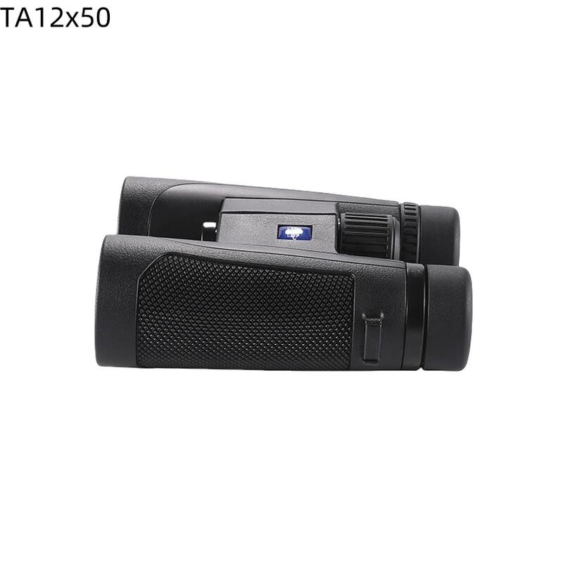 WEZHO TA12x50 Binoculars
WEZHO TA12x50 Binoculars