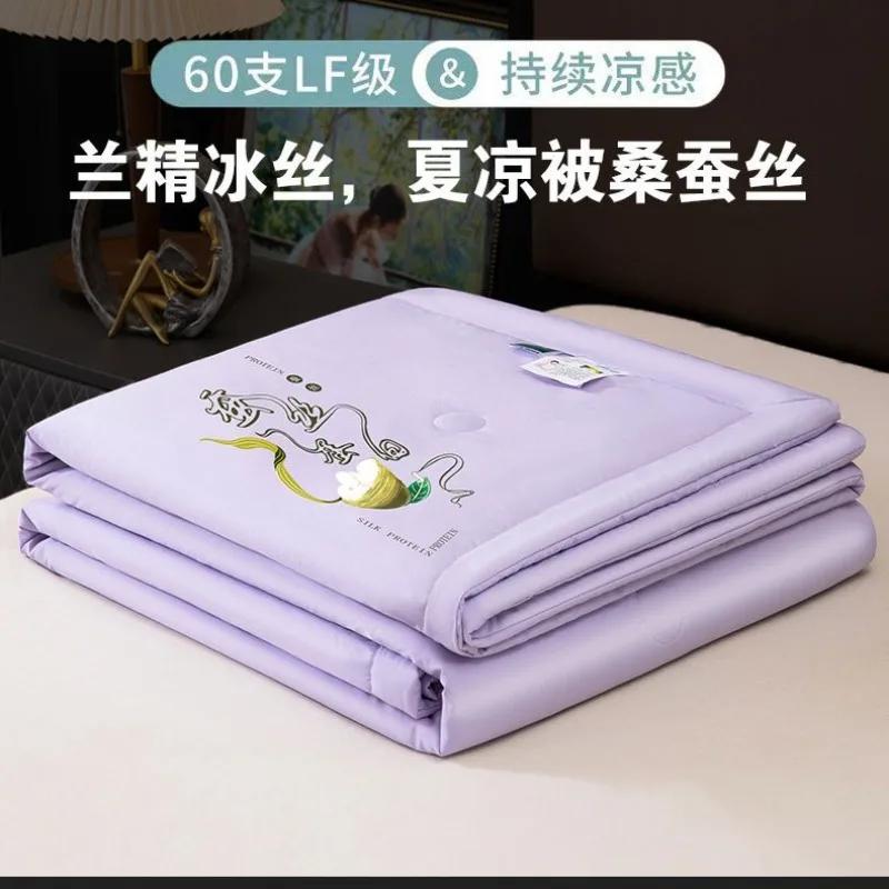 Новое летнее шелковое летнее прохладное одеяло Натуральное шелковое одеяло из шелкопряда Односпальное Двуспальное Кондиционер Ледяной шелк Летнее тонкое одеяло Наполнитель 150X200cm 1pcs
Новое летнее шелковое летнее прохладное одеяло Натуральное шелковое одеяло из шелкопряда Односпальное Двуспальное Кондиционер Ледяной шелк Летнее тонкое одеяло Наполнитель 150X200cm 1pcs