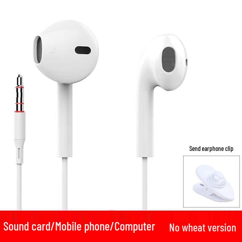 Wired Computer Headphones with HD Sound & Mic, Dual 3.5mm Jacks for Gaming & Streaming
Wired Computer Headphones with HD Sound & Mic, Dual 3.5mm Jacks for Gaming & Streaming