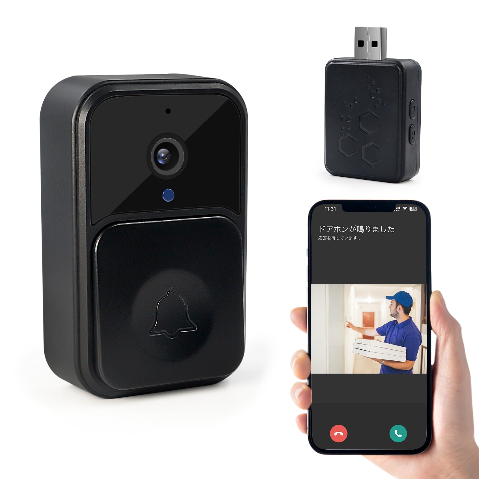 SULUWU Smart Video Smartphone No Installation with Wireless Call Security iOS and Android Japanese Instruction Manual Doorbell Kit Doorbell, Doorbell,
SULUWU Smart Video Smartphone No Installation with Wireless Call Security iOS and Android Japanese Instruction Manual Doorbell Kit Doorbell, Doorbell,