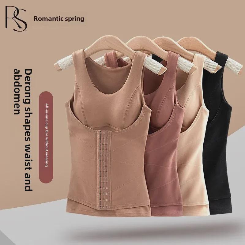 Women s German Velvet Body Shaping Warm Vest with Abdominal Belt, Chest Pad, and Buckle - Winter Brushed Sleeveless Layer. 3XL (130-150 jin)
Women s German Velvet Body Shaping Warm Vest with Abdominal Belt, Chest Pad, and Buckle - Winter Brushed Sleeveless Layer. 3XL (130-150 jin)