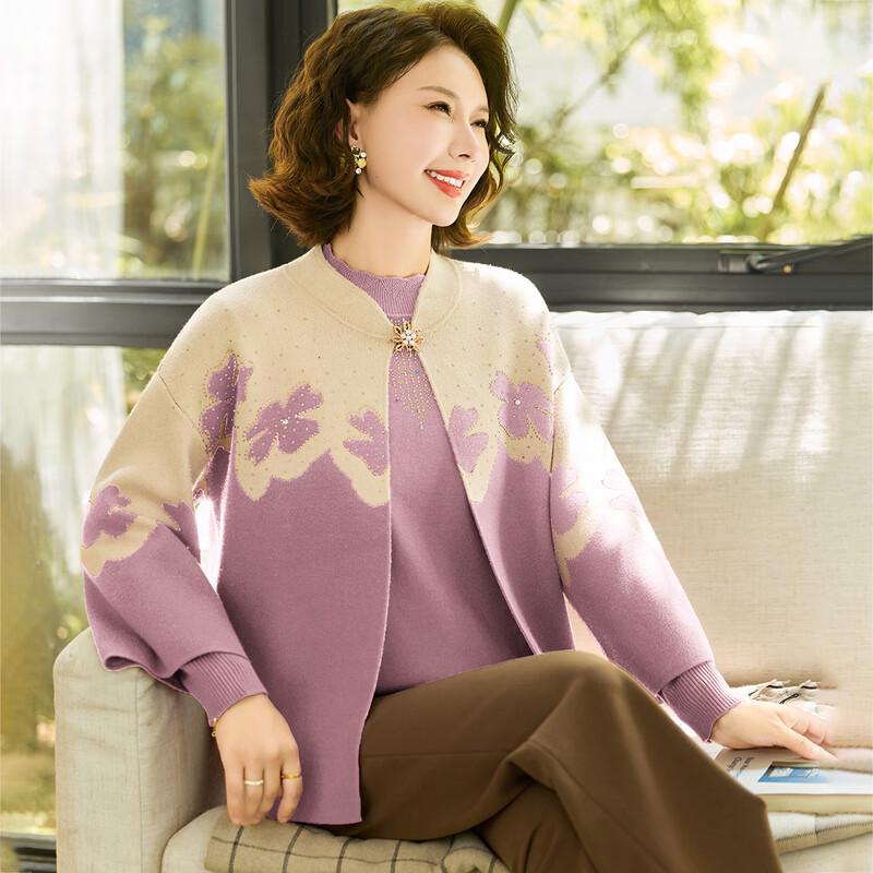 Pasite Middle-Aged Women s Fall/Winter Cardigan & Knit Set 2XL
Pasite Middle-Aged Women s Fall/Winter Cardigan & Knit Set 2XL