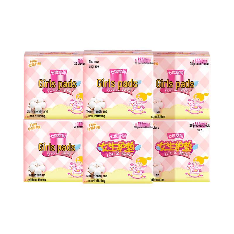 Seven Degrees Space LeQ Pack Ultra-Thin Cotton Panty Liners
Seven Degrees Space LeQ Pack Ultra-Thin Cotton Panty Liners