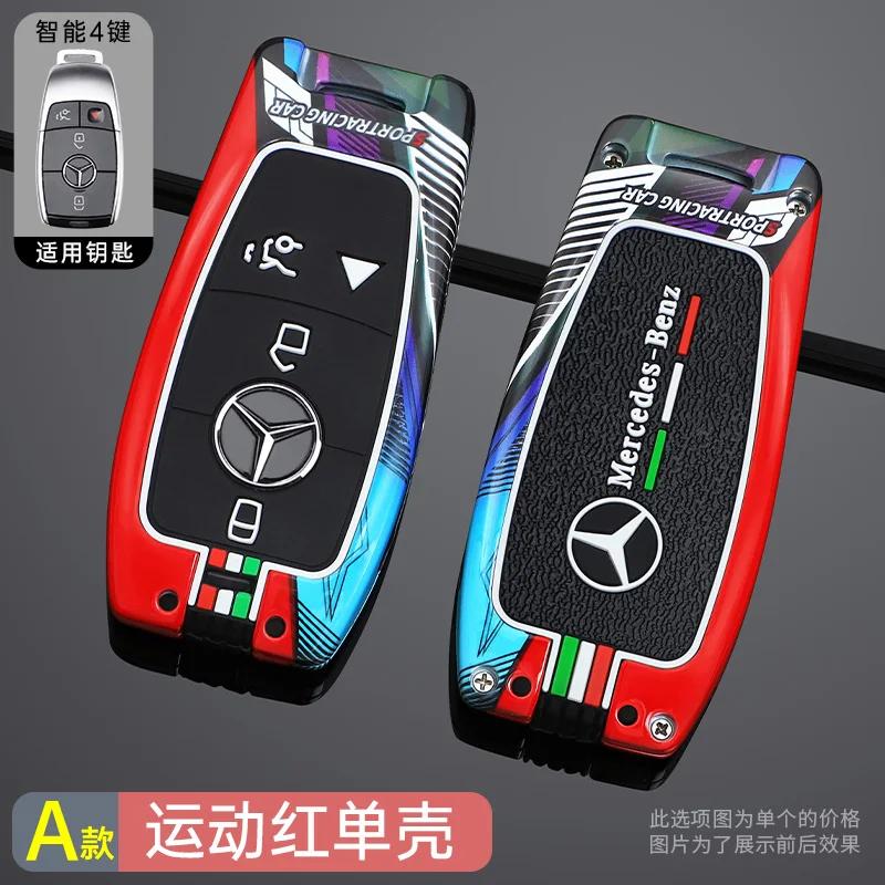 Car Sticker Car Raceway Metal Key Case Cover Accessories For Mercedes Benz A C E S G Class GLC CLE CLA GLB GLS W177 W205 W213 W2
Car Sticker Car Raceway Metal Key Case Cover Accessories For Mercedes Benz A C E S G Class GLC CLE CLA GLB GLS W177 W205 W213 W2