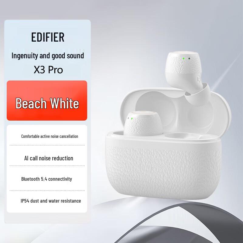 EDIFIER X3 Pro True Wireless Noise Cancelling Earbuds
EDIFIER X3 Pro True Wireless Noise Cancelling Earbuds