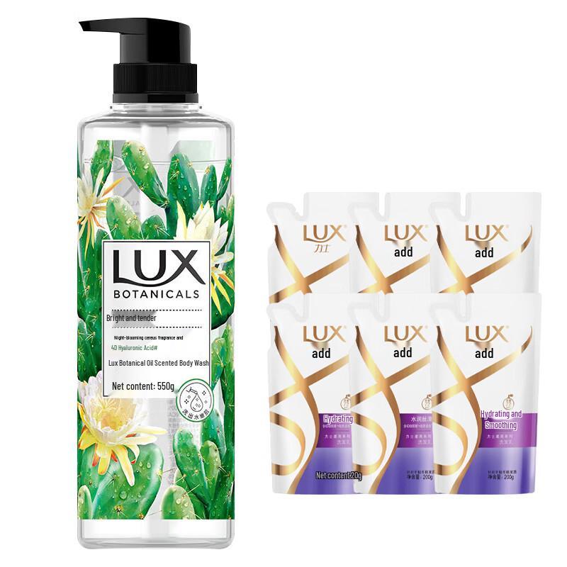LUX Hydrating & Moisturizing Night Queen Cactus Shower Gel & Shampoo Set
LUX Hydrating & Moisturizing Night Queen Cactus Shower Gel & Shampoo Set
