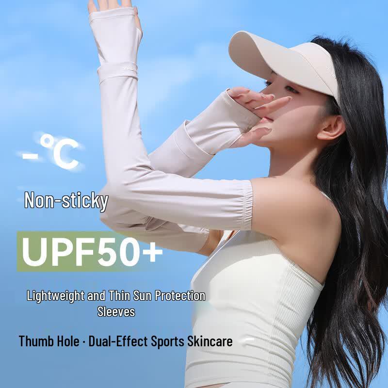 Women s UV Protection Ice Silk Cooling Arm Sleeves Length: 49-52cm, Width: 9-15cm
Women s UV Protection Ice Silk Cooling Arm Sleeves Length: 49-52cm, Width: 9-15cm