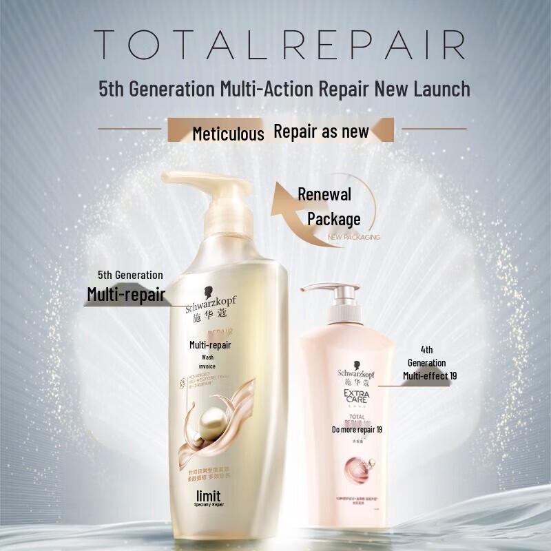 Schwarzkopf Multi-Effect Repair Conditioner 400ml
Schwarzkopf Multi-Effect Repair Conditioner 400ml
