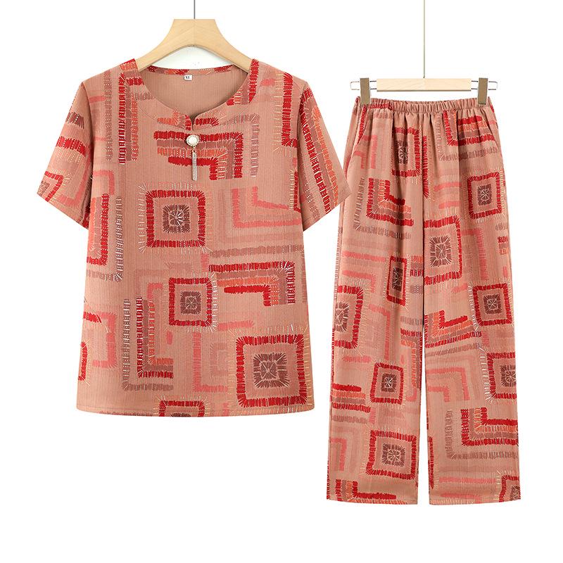 Mom s Summer 2026 Short-Sleeve Suit: Stylish Loose Two-Piece Set for Middle-Aged & Elderly Women, Grandma Style 5XL (recommended 145-160 jin) красный
Mom s Summer 2026 Short-Sleeve Suit: Stylish Loose Two-Piece Set for Middle-Aged & Elderly Women, Grandma Style 5XL (recommended 145-160 jin) красный