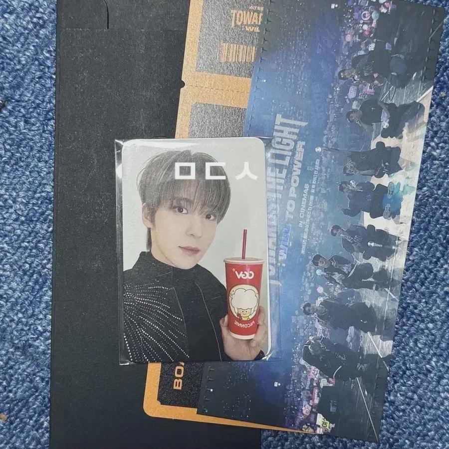 Включено) Ateez Yunho Movie Week 2 World Tour In Cinema Cgv Предварительный заказ Benefit
Включено) Ateez Yunho Movie Week 2 World Tour In Cinema Cgv Предварительный заказ Benefit
