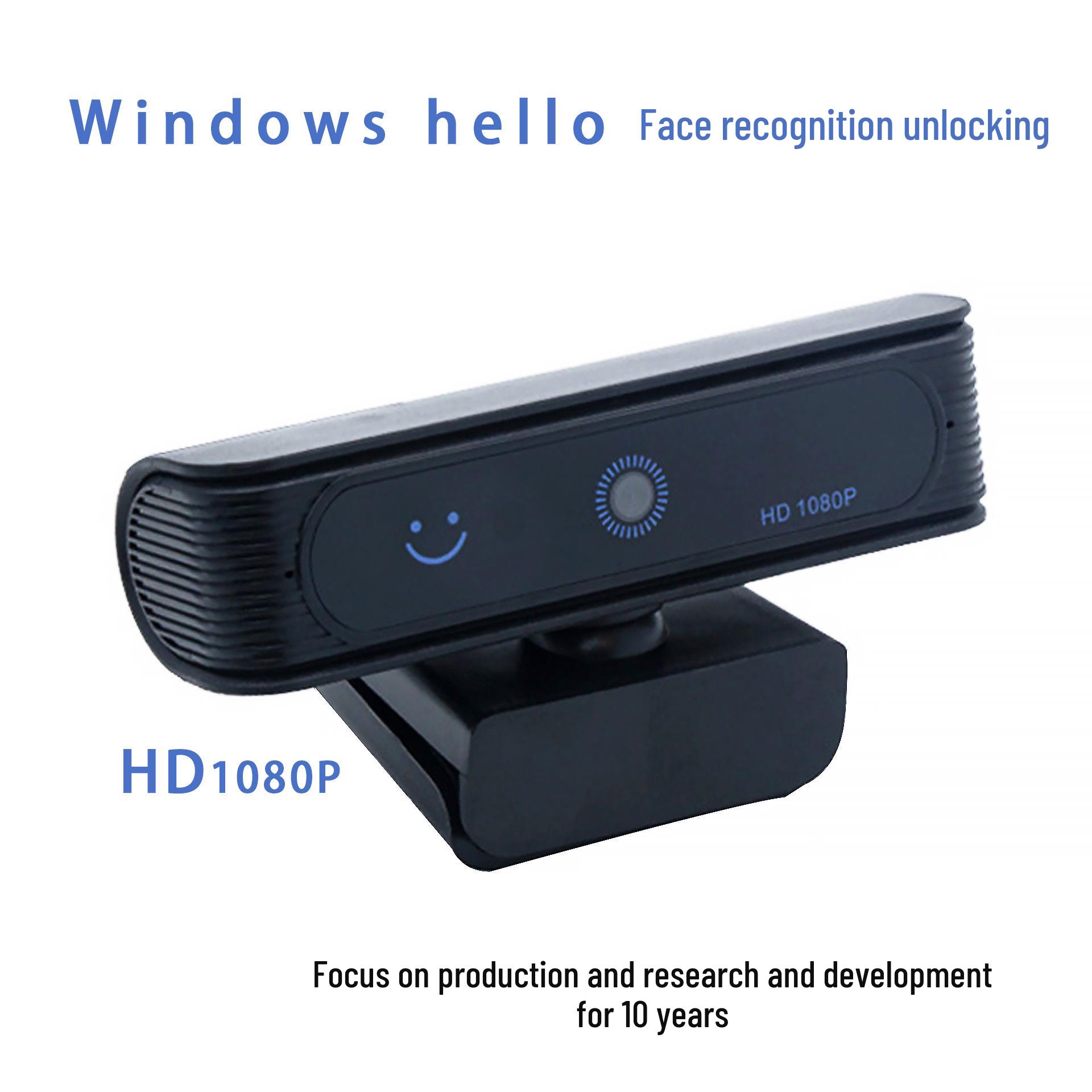 UVC Інфрачервона USB-камера з розблокуванням обличчям Windows Hello Smart PTZ Camera
UVC Інфрачервона USB-камера з розблокуванням обличчям Windows Hello Smart PTZ Camera