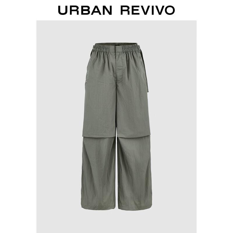 UR 2025 Women s Loose Wide-Leg Pants S
UR 2025 Women s Loose Wide-Leg Pants S