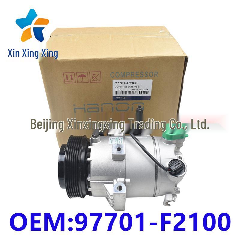 97701-F2100 A/C Compressor for Hyundai Kia Series Other
97701-F2100 A/C Compressor for Hyundai Kia Series Other