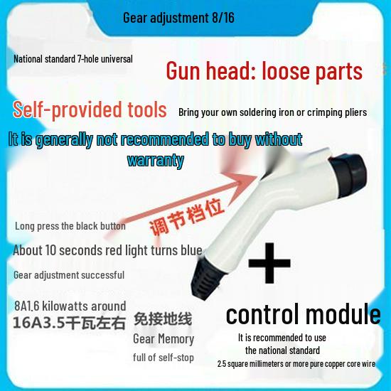 7kW Portable Car Charger: No Plug Needed, Ideal for Home or Vehicle Use.
7kW Portable Car Charger: No Plug Needed, Ideal for Home or Vehicle Use.