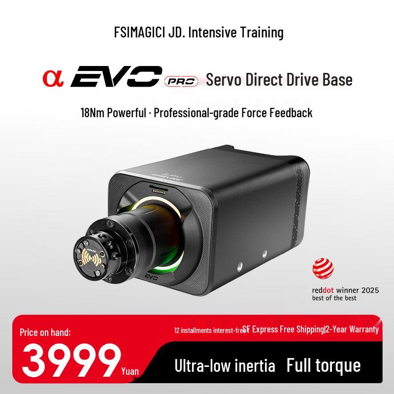 База для керма з прямим приводом SIMAGIC Alpha EVO
База для керма з прямим приводом SIMAGIC Alpha EVO