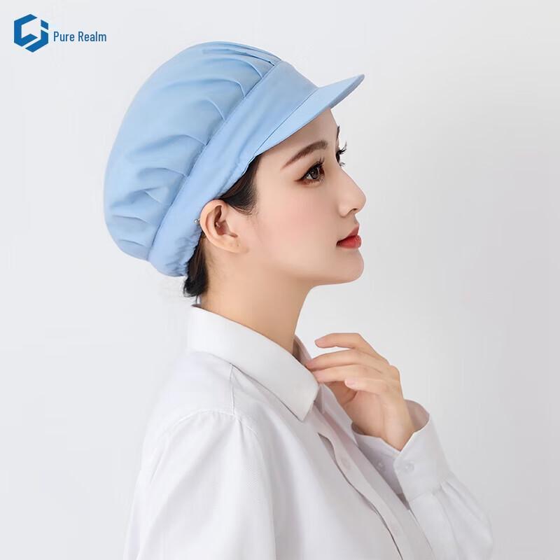 Chef s Dustproof Work Hat
Chef s Dustproof Work Hat