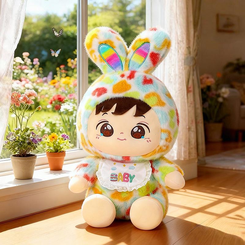 Cute Five-Color Tie-Dye Rabbit Plush Baby Doll Toy 25cm 0.18kg
Cute Five-Color Tie-Dye Rabbit Plush Baby Doll Toy 25cm 0.18kg