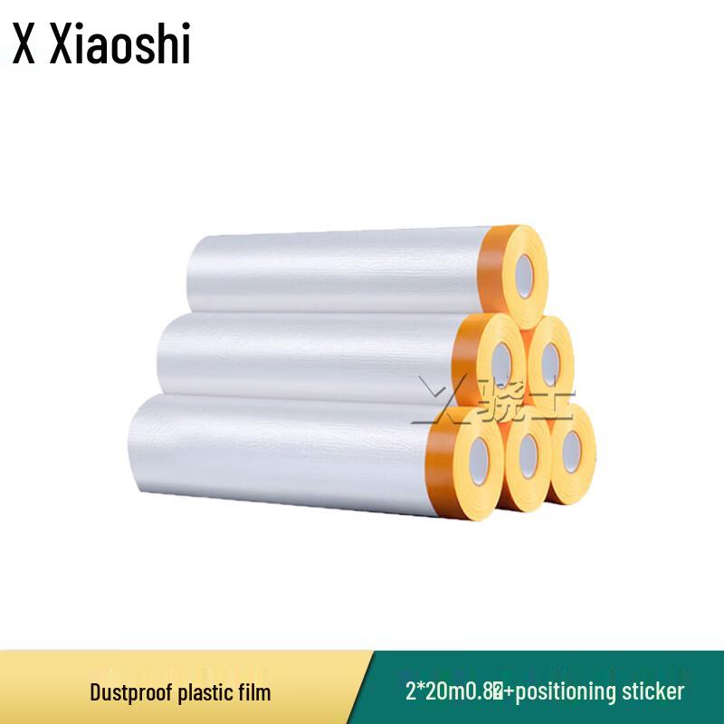 Dust-Proof Plastic Protection Film
Dust-Proof Plastic Protection Film