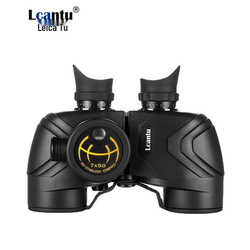 LCANTU Zhanlang 7105C 7x50 Binoculars
LCANTU Zhanlang 7105C 7x50 Binoculars