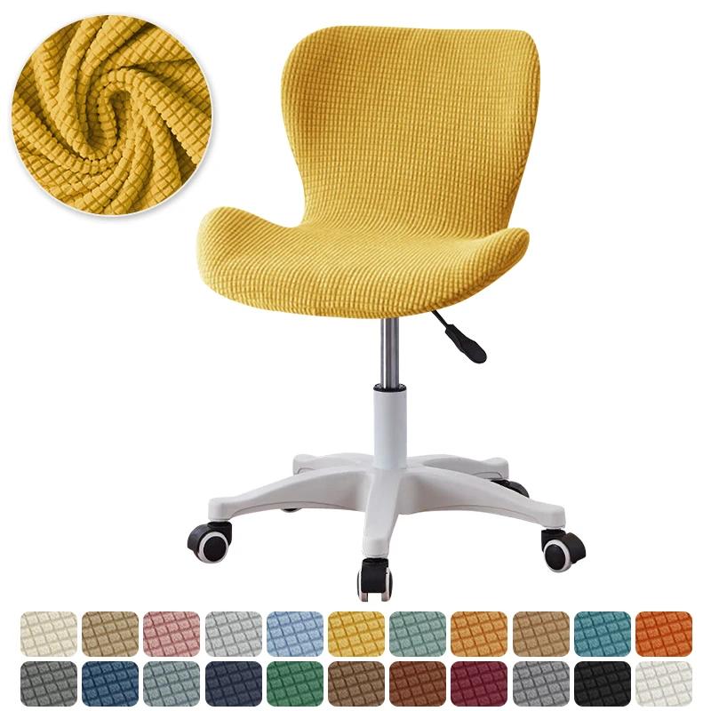 Polar Fleece Elastic Butterfly Chair Covers Stretch Spandex Curved Dining Chair Cover for Kitchen Hotel Wedding Chairs Slipcover
Polar Fleece Elastic Butterfly Chair Covers Stretch Spandex Curved Dining Chair Cover for Kitchen Hotel Wedding Chairs Slipcover
