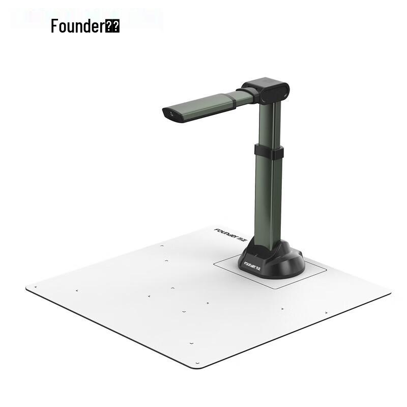 Founder Q1810 26MP A3 Document Scanner
Founder Q1810 26MP A3 Document Scanner