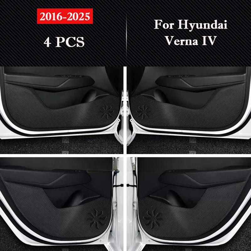 Car Door Anti-kick Pad Leather Interior Protection Anti-dirty Sticker Decor Stickers Accessories For Hyundai Verna IV 2016-2026
Car Door Anti-kick Pad Leather Interior Protection Anti-dirty Sticker Decor Stickers Accessories For Hyundai Verna IV 2016-2026