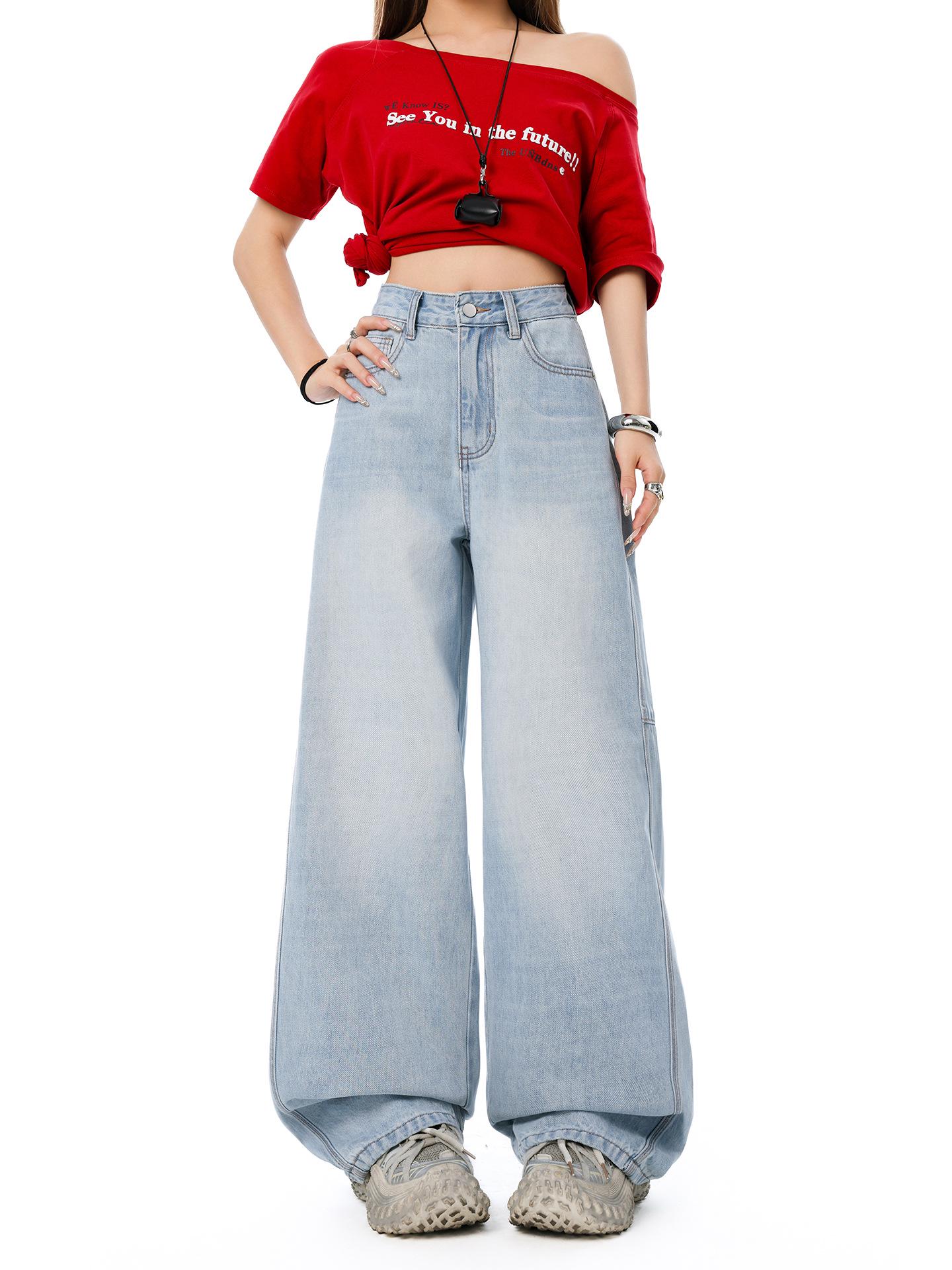 Scimitar Design Women s Wide-Leg Spliced Jeans, Floor-Length Pants for Spring and Autumn XL
Scimitar Design Women s Wide-Leg Spliced Jeans, Floor-Length Pants for Spring and Autumn XL