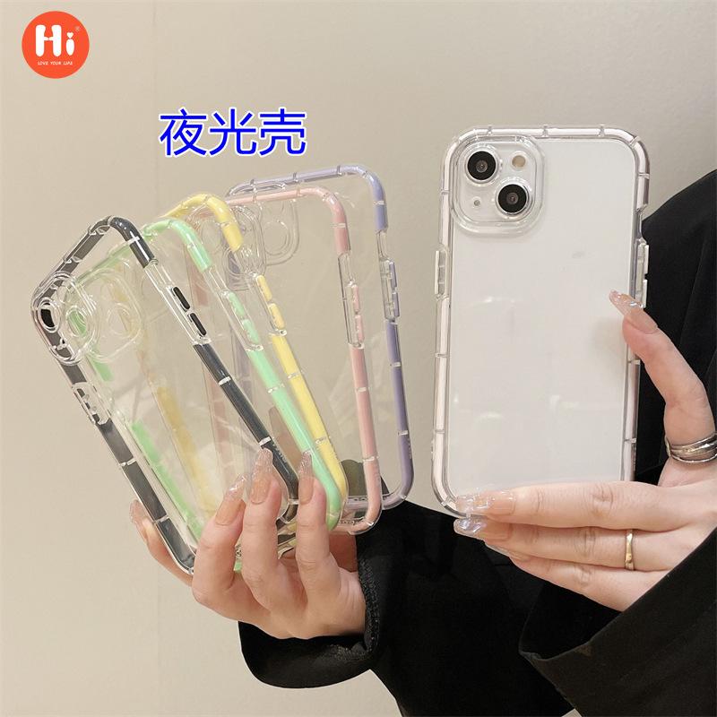 E-commerce simple luminous light suitable for Apple 14promax mobile phone case iphone13 silicone transparent 11/12 creative soft case x
E-commerce simple luminous light suitable for Apple 14promax mobile phone case iphone13 silicone transparent 11/12 creative soft case x