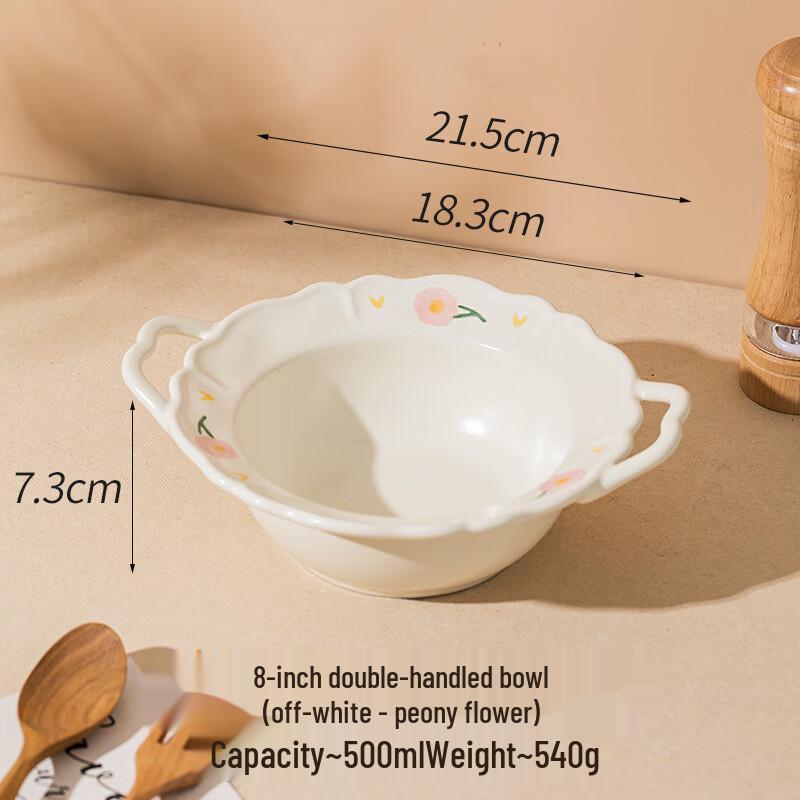 ZISIZ Pink Peony Underglaze Ceramic Two-handled Bowl
ZISIZ Pink Peony Underglaze Ceramic Two-handled Bowl