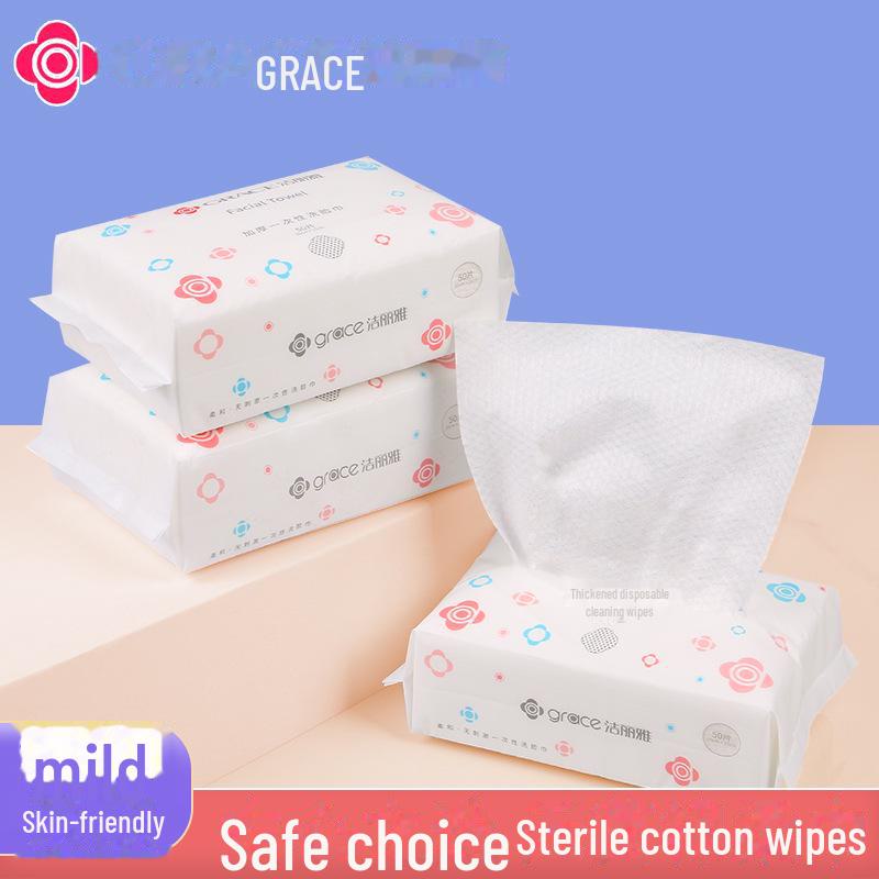 Jieliya Щільна одноразова серветка для вмивання обличчя - М яка бавовняна серветка для зняття макіяжу для домашнього та салонного використання
Jieliya Щільна одноразова серветка для вмивання обличчя - М яка бавовняна серветка для зняття макіяжу для домашнього та салонного використання