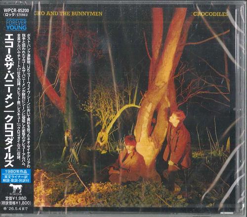 CD ECHO THE BUNNYMEN Crocodiles WPCR85200 KOROVA 2025 Japan Obi Rock
CD ECHO THE BUNNYMEN Crocodiles WPCR85200 KOROVA 2025 Japan Obi Rock