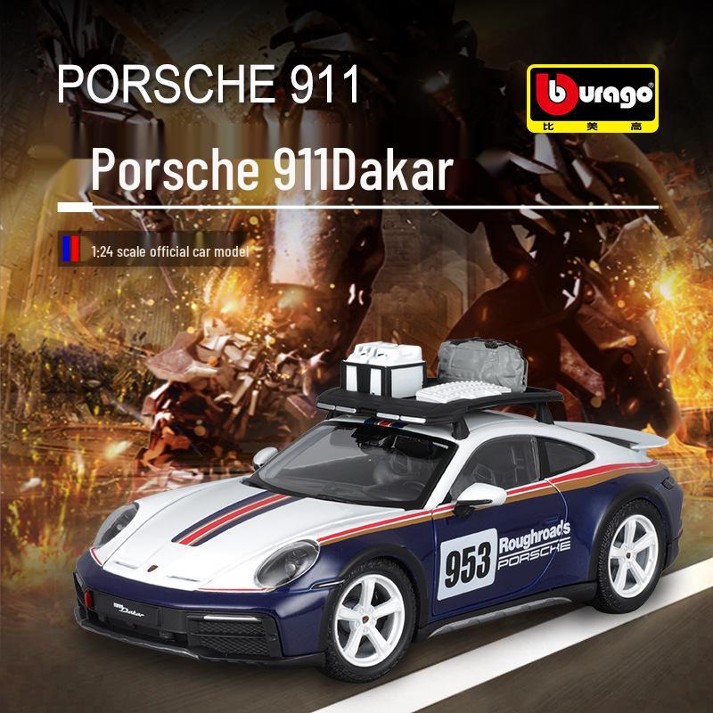 Porsche 911 953 1:Масштаб 24, литая модель автомобиля - Украшение спортивного автомобиля и коллекция подарков для мужчин
Porsche 911 953 1:Масштаб 24, литая модель автомобиля - Украшение спортивного автомобиля и коллекция подарков для мужчин
