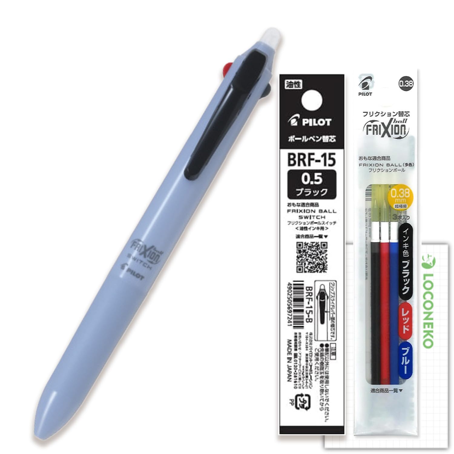 Pilot Frixion Ball SWITCH Pen 3 Refill LocoNeko Card Frixion Multi-Function (Body + Colors/Oil-Based) - (Blue Gray, 0.38/Oil-Based 0.5)
Pilot Frixion Ball SWITCH Pen 3 Refill LocoNeko Card Frixion Multi-Function (Body + Colors/Oil-Based) - (Blue Gray, 0.38/Oil-Based 0.5)