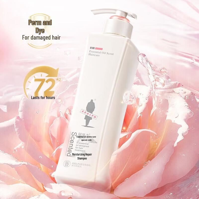 Adolphe Moisturizing Repair Shampoo
Adolphe Moisturizing Repair Shampoo