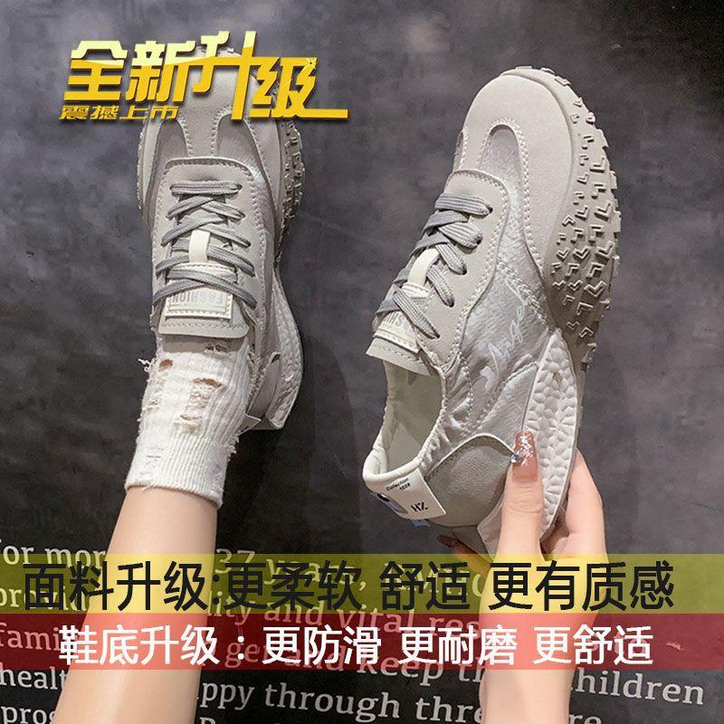 Высококлассные легкие кроссовки на мягкой подошве для тренировок в немецком стиле «Форрест Гамп», детские летние тонкие дышащие парусиновые спортивные и повседневные маленькие белые кеды 35
Высококлассные легкие кроссовки на мягкой подошве для тренировок в немецком стиле «Форрест Гамп», детские летние тонкие дышащие парусиновые спортивные и повседневные маленькие белые кеды 35