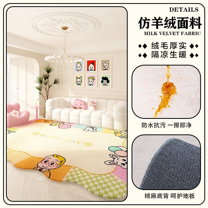 Плед Розовый Ковер для Гостиной Ковер для Спальни Большого Размера Украшение Дома Напольный Коврик Мягкий Плюшевый Ковер Домашний Декор Пушистый Игровой Коврик 120X160CM
Плед Розовый Ковер для Гостиной Ковер для Спальни Большого Размера Украшение Дома Напольный Коврик Мягкий Плюшевый Ковер Домашний Декор Пушистый Игровой Коврик 120X160CM