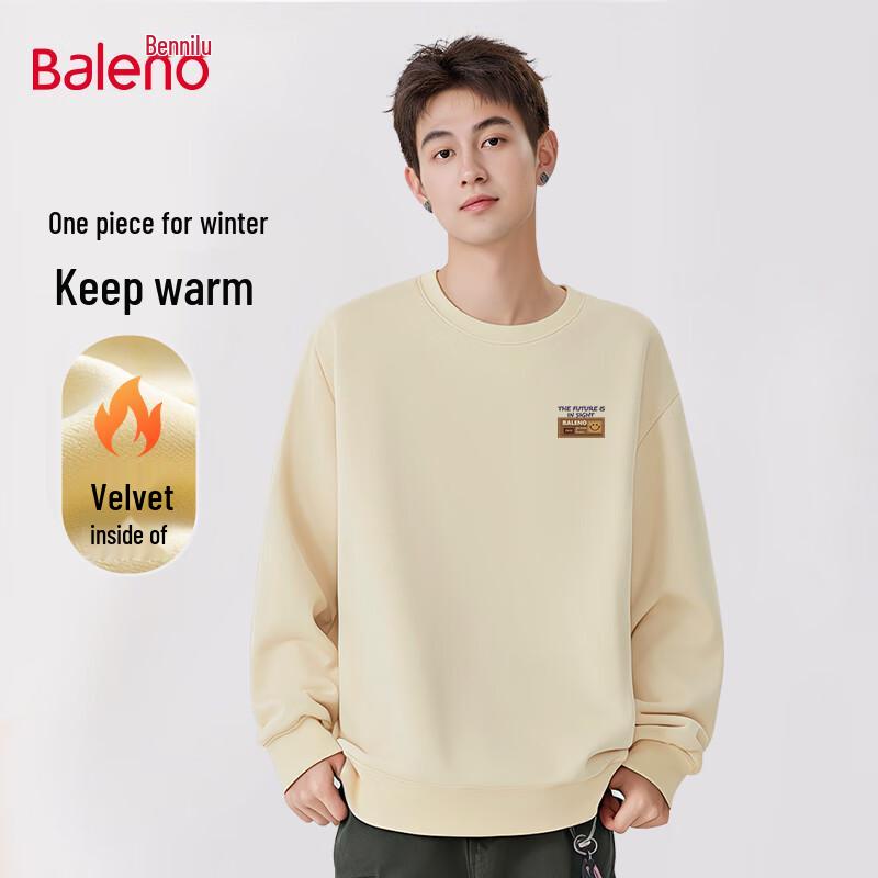 Baleno Men s Fleece-Lined Color Block Sweatshirt 2XL
Baleno Men s Fleece-Lined Color Block Sweatshirt 2XL